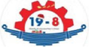 Logo 198 – khách hàng sử dụng sơn PNA