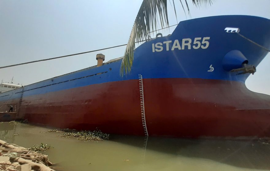Tàu Istar 55